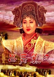 男女特爽网站